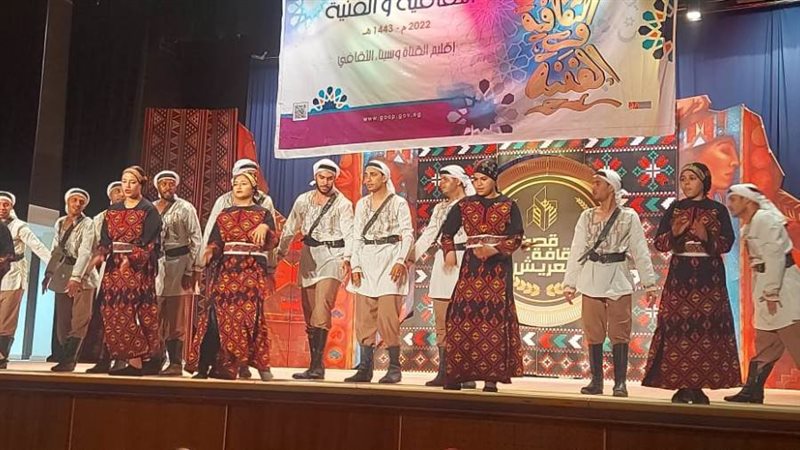 جانب من الفعاليات