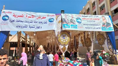 معارض ملابس العيد المخفضة وقوافل طبية وتوزيع مواد غذائية.. أبرز فعاليات 
