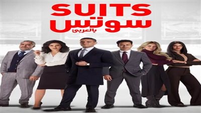 بالفيديو.. آسر ياسين يكشف اختلاس مصطفى درويش في 