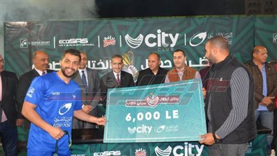  فريق سيتي كلوب كفر الشيخ يحصل على المركز الثاني ببطولة رابطة الأندية