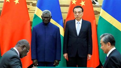 أستراليا تدافع عن ردها على اتفاق الصين- سولومون