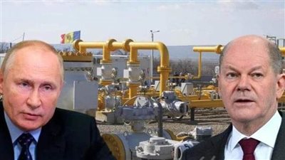 ١٩٥ مليار دولار أمريكي خسائر ألمانيا في حالة حظر استيراد الغاز الروسي