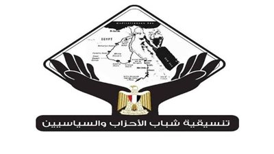 تنسيقية شباب الأحزاب تنهي اللقاءات التعريفية للمرشحين للانضمام لعضويتها