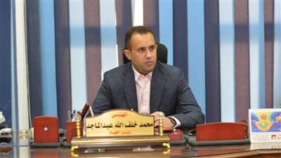 رئيس جهاز مدينة 15 مايو يكشف استراتيجية المرحلة المقبلة