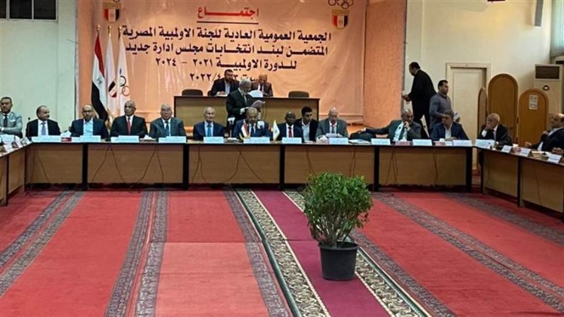 انتخابات اللجنة الأولمبية