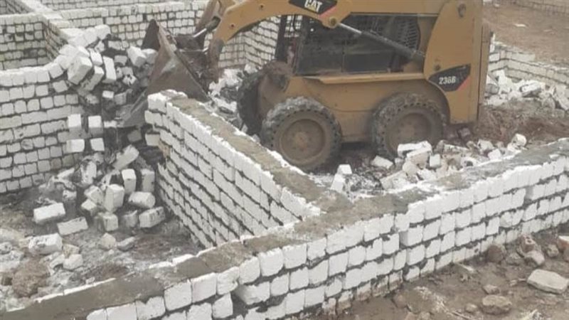 إزالة التعديات