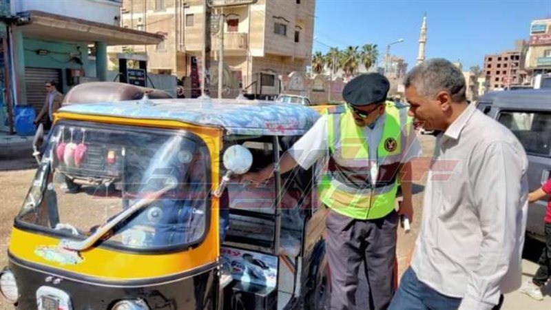 حركة المرور