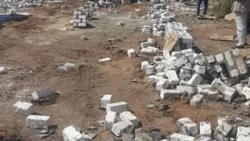 إزالة التعديات المخالفة