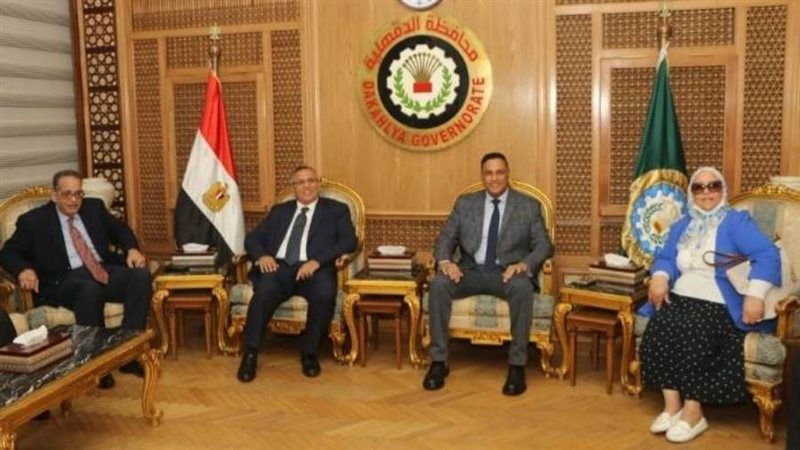 محافظة الدقهلية