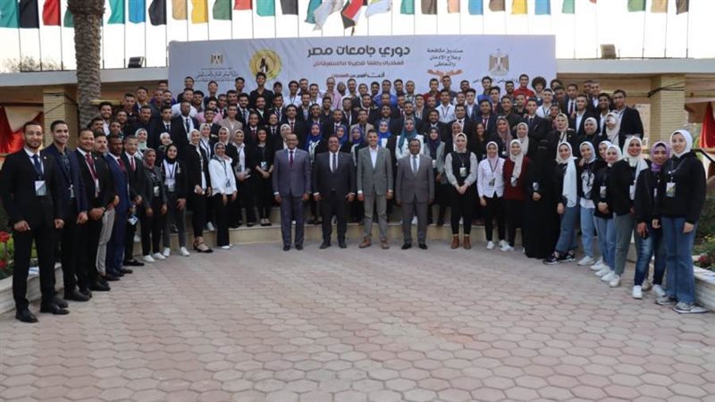 صورة جماعية لجميع