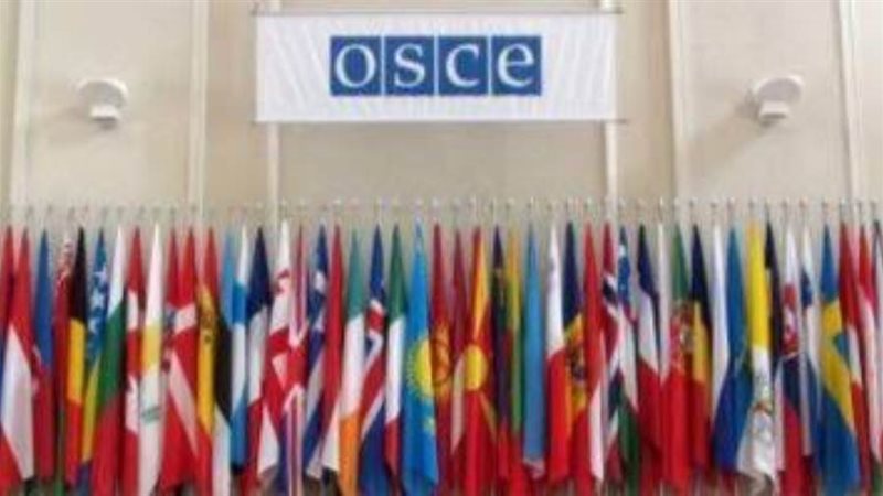 الأمن والتعاون الأوروبي