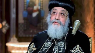 البابا تواضروس الثاني يهنئ الرئيس السيسي بذكرى تحرير سيناء