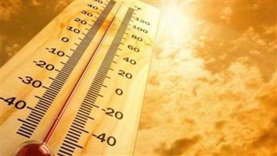 أخبار الطقس اليوم في مصر.. الأرصاد: حار نهاراً ومائلة للبرودة ليلاً 