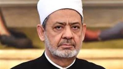 شيخ الأزهر يطالب الشباب بعدم التعرض للبرامج التي تنال من الشرع الحنيف