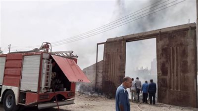 السيطرة على حريق بأرض زراعية بالقناطر الخيرية