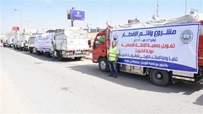 جمعيةالأورمان و الإغاثة الإنسانية بالكويت تدعم 2100 أسرة بشمال الصعيد