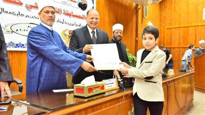 محافظ أسيوط يكرم الفائزين في مسابقة الأوقاف الكبرى لحفظ القرآن الكريم