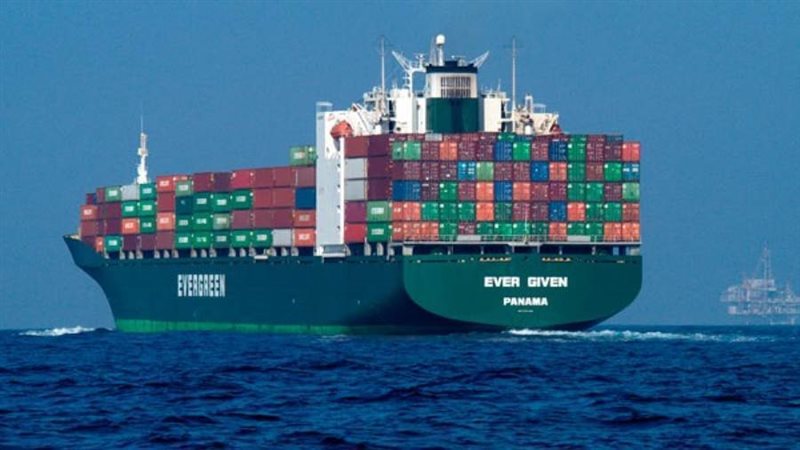 السفينة إيفر جيفين