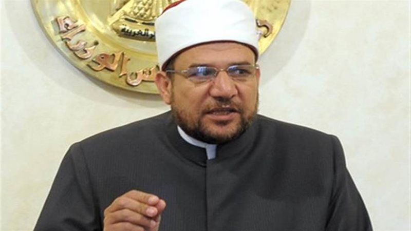 د. محمد مختار جمعة