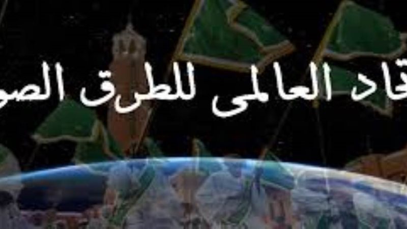 الاتحاد العالمي للطرق