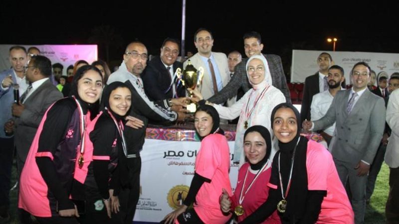 ختام الدوري