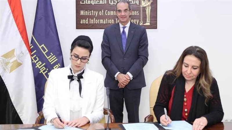 بـروتـوكـول تـعـاون