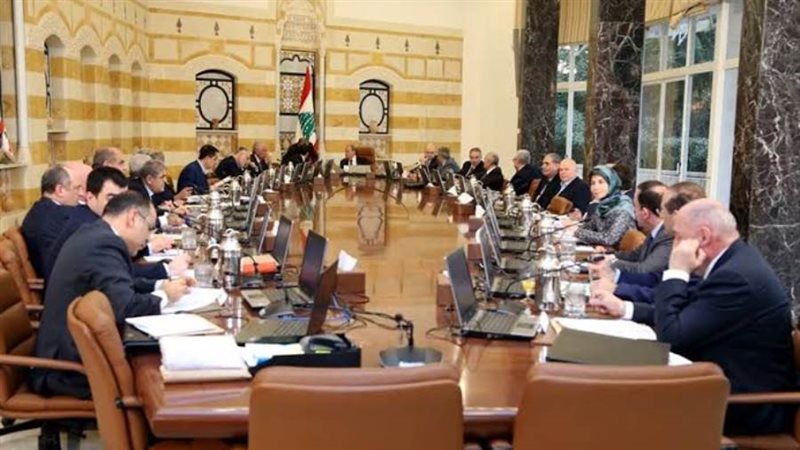 مجلس الوزراء اللبناني