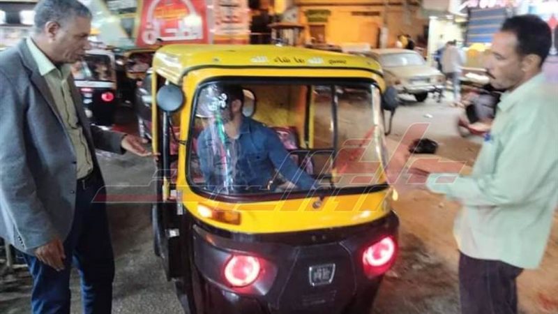 ضبط التكاتك المخالفة