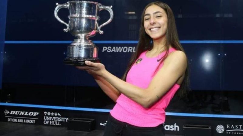 هانيا الحمامي