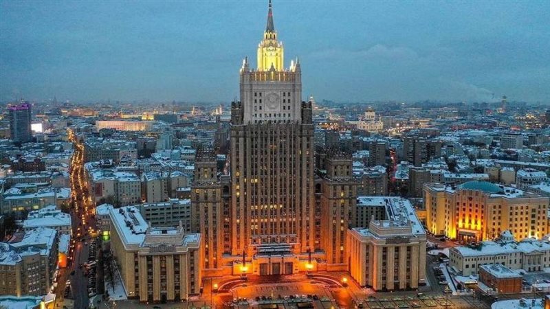 وزارة الخارجية الروسية