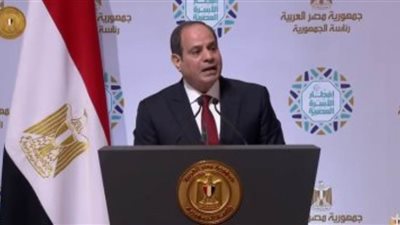 ماذا قال الرئيس السيسي عن مسلسل 