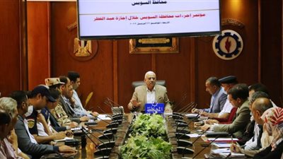 محافظة السويس ترفع درجة الاستعداد القصوى لاستقبال عيد الفطر المبارك