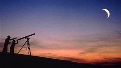 السعودية تتحرى هلال شهر شوال مساء السبت