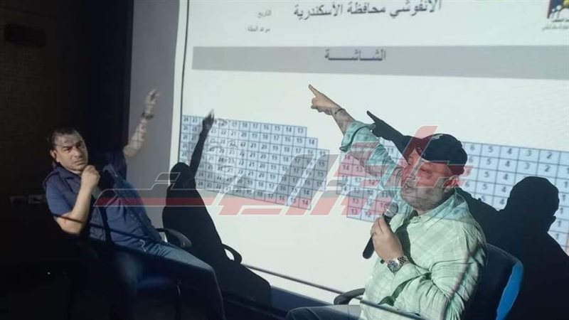 جانب من اللقاء