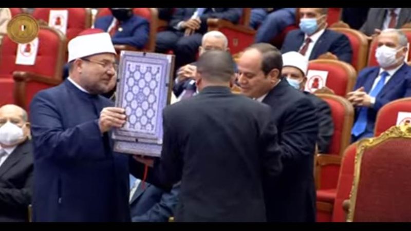 نسخة من القرآن الكريم