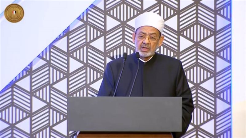 الإمام أحمد الطيب