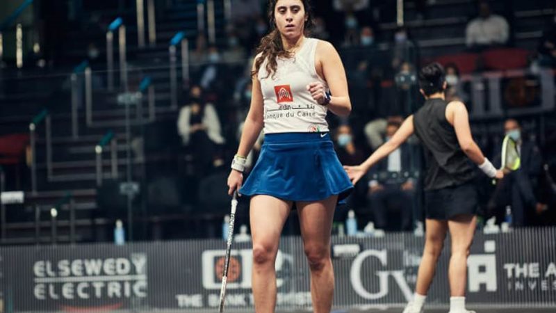 نور الشربيني