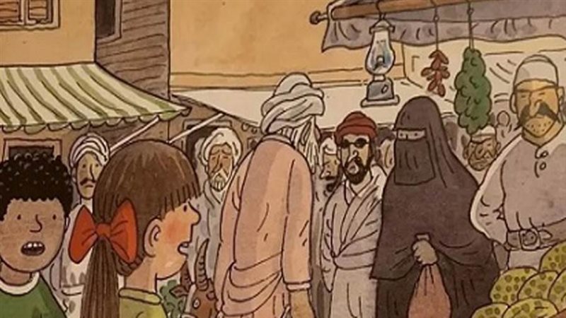 بوابة روز اليوسف