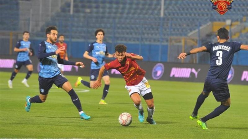 بيراميدز وسيراميكا