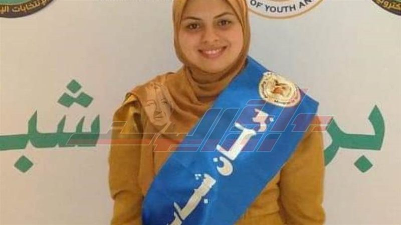 شباب كفرالشيخ