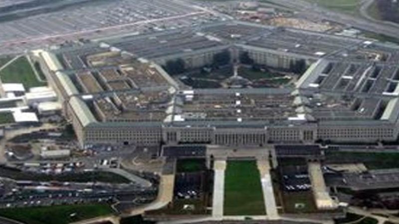البنتاجون