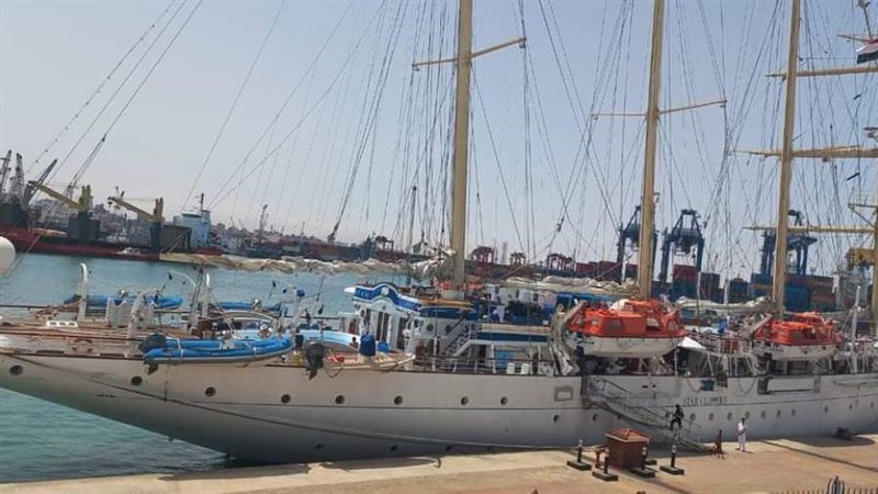 الهيئة العامة لميناء