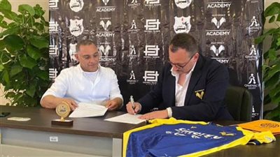 إنبي يوقع توأمة تعاون مع فيرونا الإيطالي