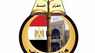 الأوقاف تعلن أسماء من لهم حق المقابلة الشفوية للحصول على تصريح خطيب