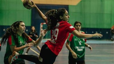 الجائزة الكبرى وبطولة الجمهورية ليد السيدات ومباريات مهمة| يحدث اليوم 29-04-22