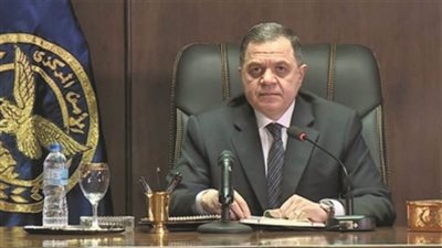 وزير الداخلية يهنىء الرئيس السيسي وكبار رجال الدولة بعيد الفطر