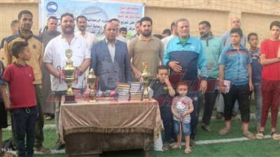 فريق دفرية يفوز بالدورة الرمضانية لمستقبل وطن بمركز كفر الشيخ