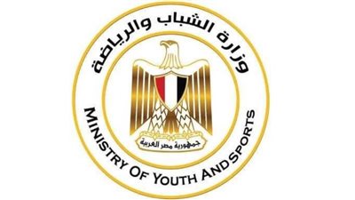 الشباب والرياضة: 150 مشاركا دوليا في منحة ناصر للقيادة