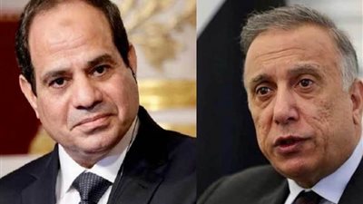 الرئيس السيسي يهنئ هاتفيا رئيس وزراء العراق بمناسبة عيد الفطر المبارك