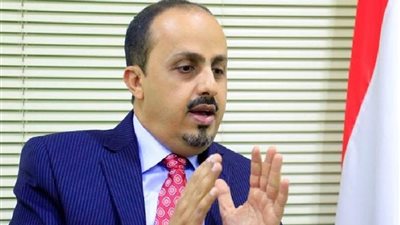 وزير الإعلام اليمني: مليشيا الحوثي تتنصل من التزاماتها